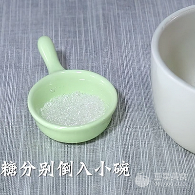 紫薯玫瑰花饅頭,紫薯玫瑰花饅頭的做法