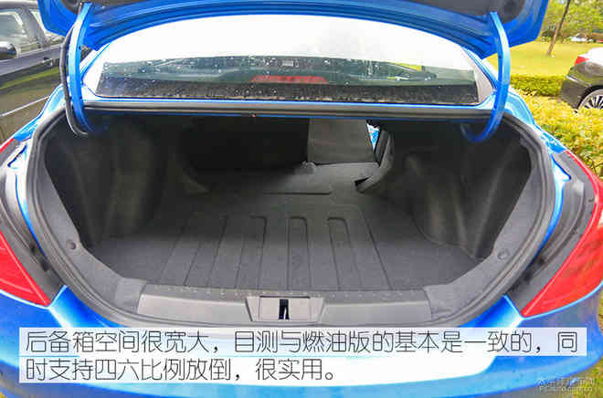 通勤表现称职 测试2017款吉利帝豪EV300