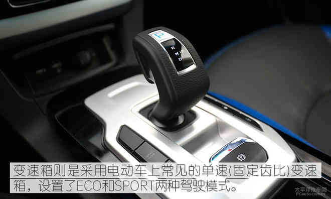 通勤表现称职 测试2017款吉利帝豪EV300