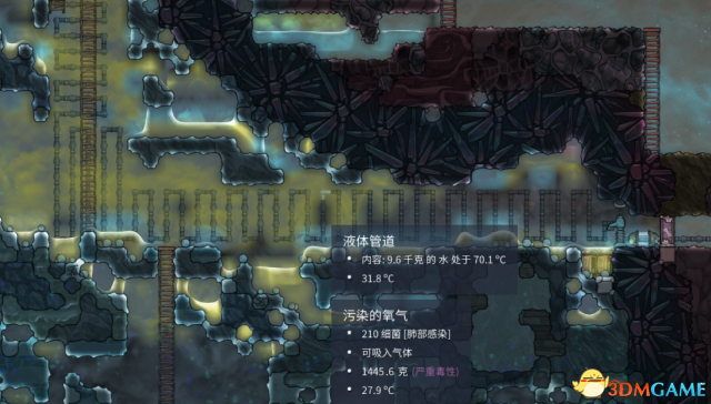 缺氧病菌版本利用黑科技高压排气图文攻略