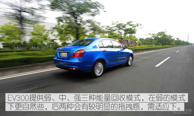 通勤表现称职 测试2017款吉利帝豪EV300