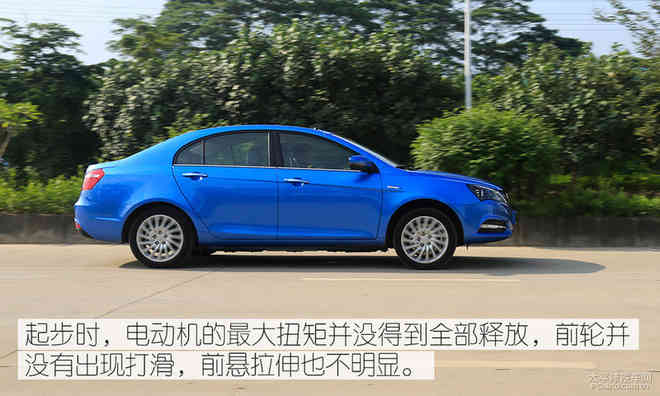 通勤表现称职 测试2017款吉利帝豪EV300
