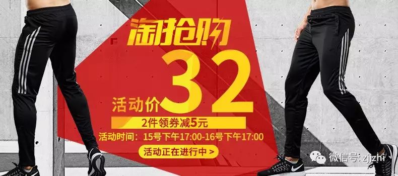 爱健身的男人，才是行走的荷尔蒙！