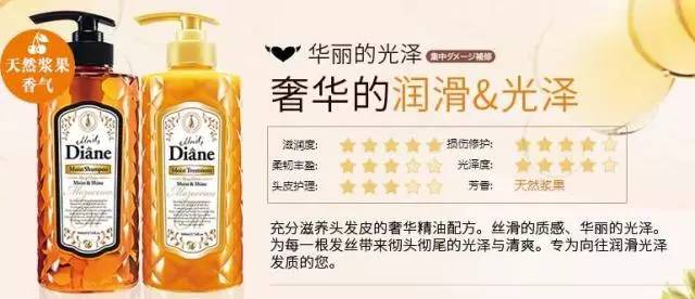 难以抗拒的摸头��秋季必备日本洗护��器Top10�