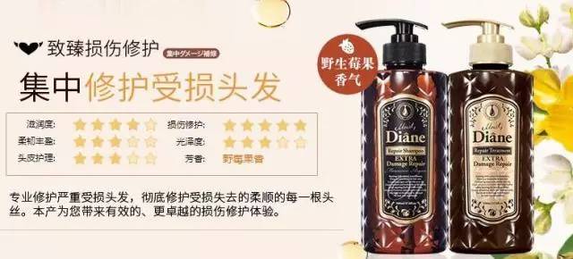 难以抗拒的摸头��秋季必备日本洗护��器Top10�