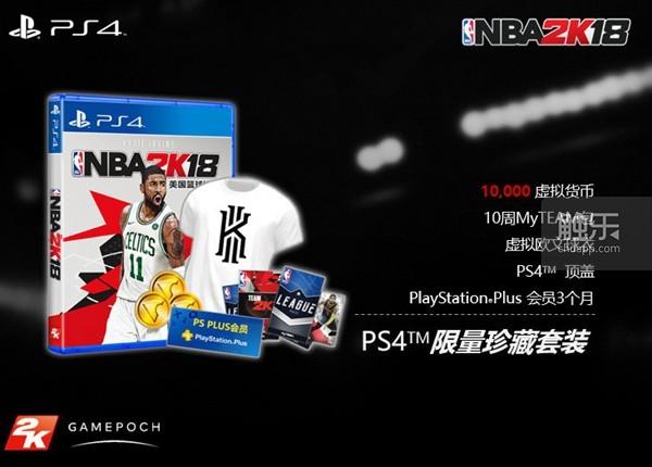 nba2k18为什么差评多(上线未满3天，《NBA 2K18》在Steam上已经“多半差评”)