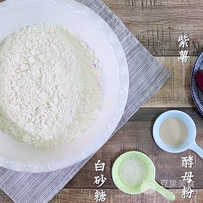 紫薯玫瑰花饅頭,紫薯玫瑰花饅頭的做法