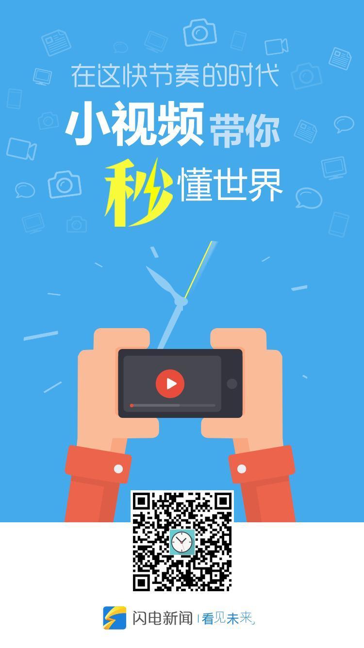 53秒丨兩起農(nóng)機(jī)傷人事件！一人手掌被“吞”、一人手?jǐn)D變形