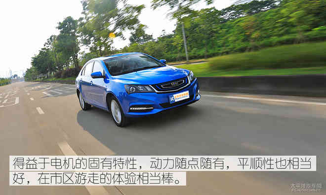 通勤表现称职 测试2017款吉利帝豪EV300