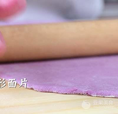 紫薯玫瑰花饅頭,紫薯玫瑰花饅頭的做法