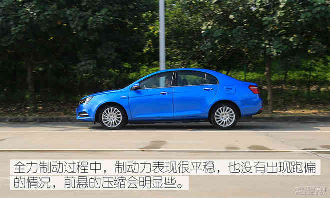 通勤表现称职 测试2017款吉利帝豪EV300