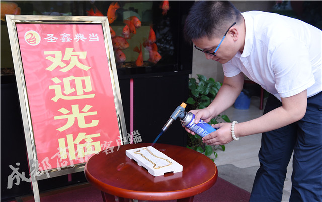 成都小额贷款,成都小额贷款当天放款