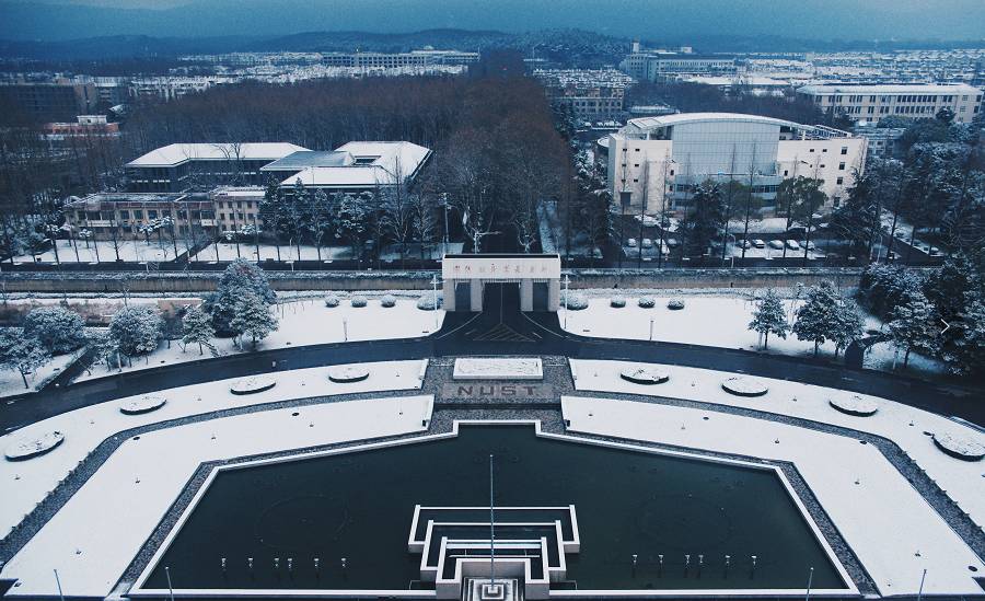 南理工，一个连超市大妈都很牛的地方！