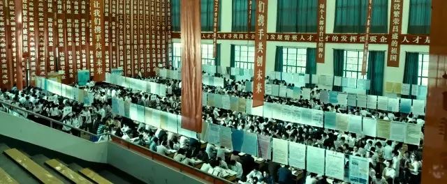 南理工，一个连超市大妈都很牛的地方！