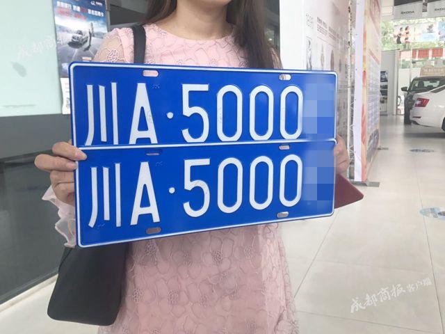 成都选号,成都选号网手机号码