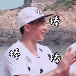 南理工，一个连超市大妈都很牛的地方！