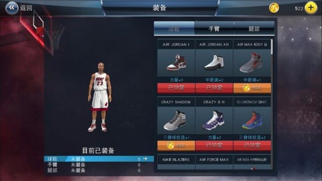 nba手机版为什么(今天刷爆朋友圈的好消息！终于可以用手机玩 NBA 2K18 了！)