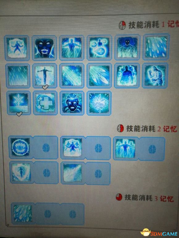 神界原罪2有哪些技能 神界2各派系技能截图一览