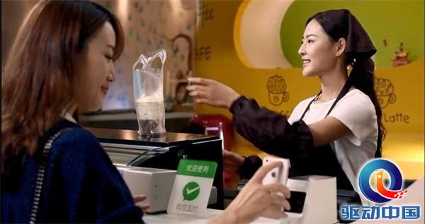 支付火遍全国！你可知道，存放大额资金有风险？