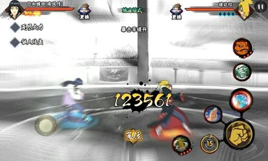 火影忍者手游大雏田怎么用 疾风雏田PK详解