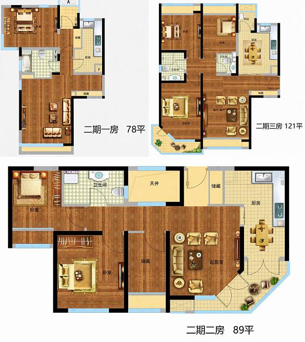 陆家嘴人才公寓,陆家嘴人才公寓申请条件