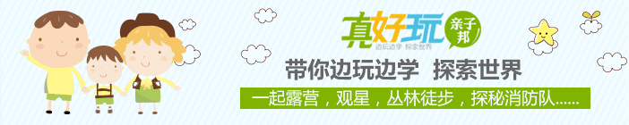 合肥多家美术机构的真实试听体验，亮点和坑都在里面了~玩妈择学记 第1期