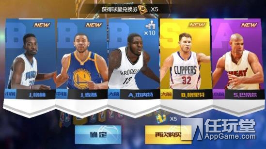 最强nba为什么一直要更新(腾讯游戏策划解读《最强NBA》：篮球竞技并不小众，力求原汁原味呈现)