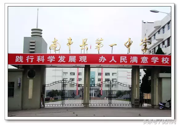 骄傲！抚州十年近450人录取清华北大！他们来自这些学校……