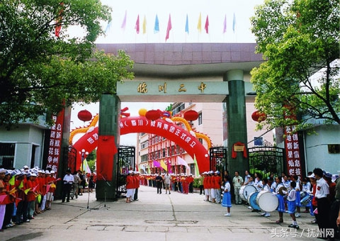 骄傲！抚州十年近450人录取清华北大！他们来自这些学校……