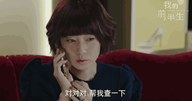 看相大叔说黄历：农历闰六月紫微吉凶运势