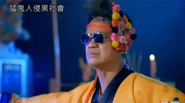 港片四大恶人之一，凶恶搞笑虽不如大傻，却比大傻幸福百倍