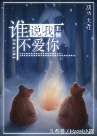 声控神器来了！一句话唤醒你的智能生活，解放双手，听懂你的心声，让科技温柔回应每一句呢喃。