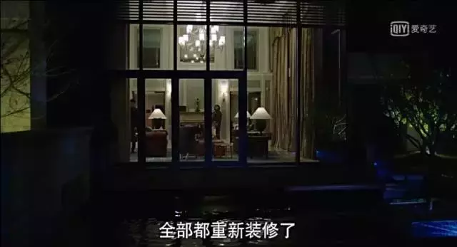 想嫁给贺涵的妹纸们,快来看看《我的前半生》的装修之道吧!