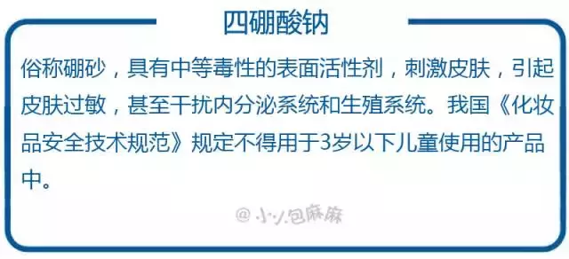 我评测了9款热门婴儿洗衣液