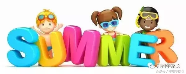 郑州各小学国际班现状分析，一年几万块真的有必要吗？