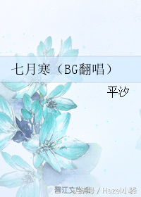 声控网配文推荐~喜欢的收