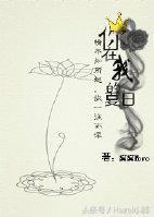 声控网配文推荐~喜欢的收