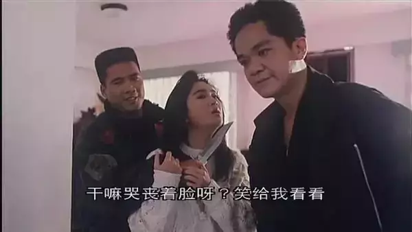 港片四大恶人之一，凶恶搞笑虽不如大傻，却比大傻幸福百倍