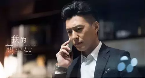 想嫁给贺涵的妹纸们，看看我的前半生装修图！