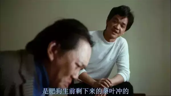 港片四大恶人之一，凶恶搞笑虽不如大傻，却比大傻幸福百倍