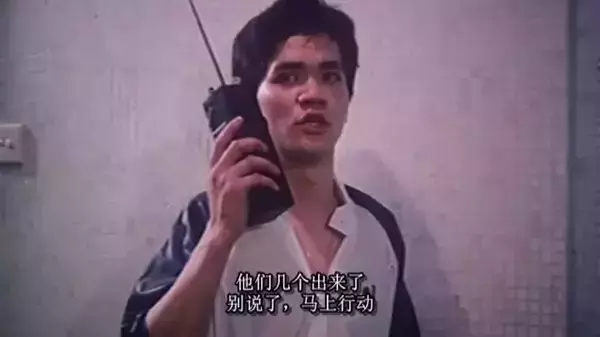 港片四大恶人之一，凶恶搞笑虽不如大傻，却比大傻幸福百倍
