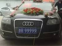 鲁R88888、鲁R99999等车牌竟然在他们身上