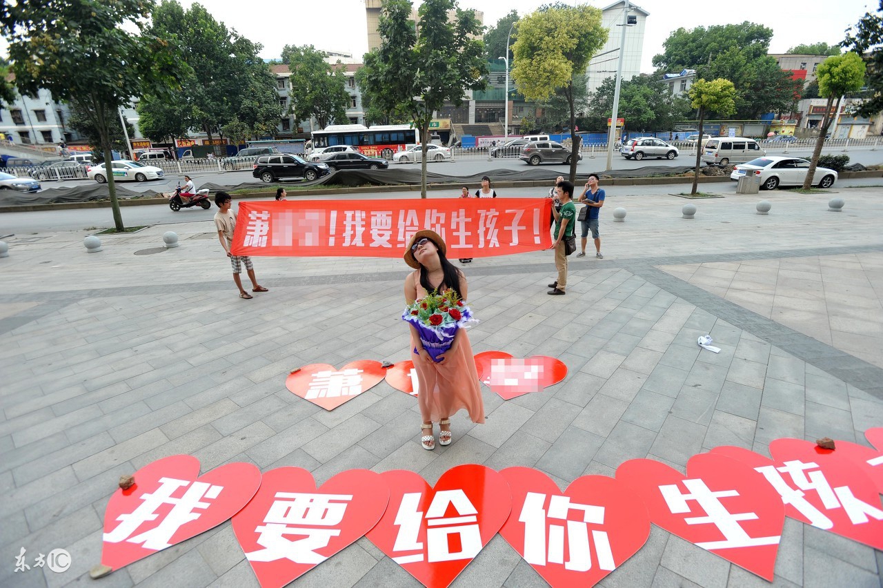 排行榜：女追男的8句话，美女追男隔层纱，丑女追男隔沙哈拉