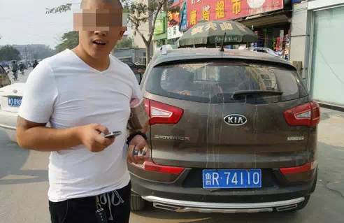 鲁R88888、鲁R99999等车牌竟然在他们身上
