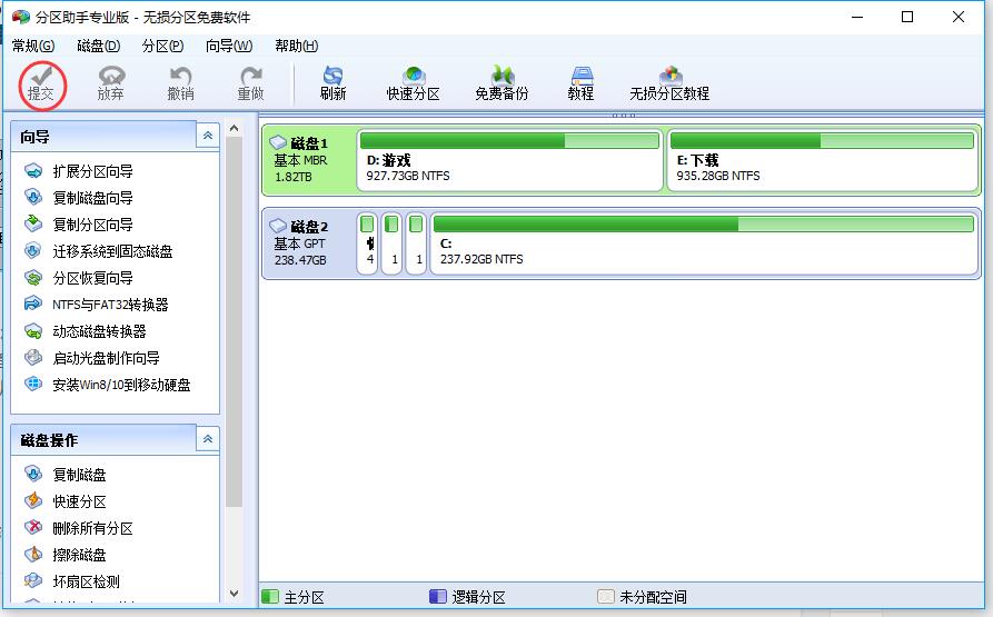 免费恢复内存卡数据软件_固态硬盘坏了数据能恢复吗_易我硬盘数据恢复软件