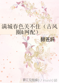 声控网配文推荐~喜欢的收