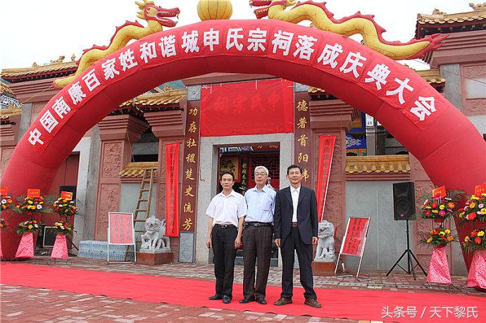申姓起源和来历（一文了解姓氏中申姓的由来）