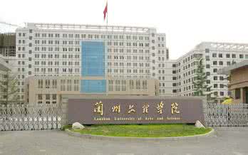 甘肃省49所高校，谁家成立早、谁家校徽设计好，一目了然