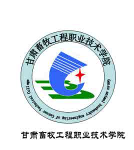 甘肃省49所高校，谁家成立早、谁家校徽设计好，一目了然