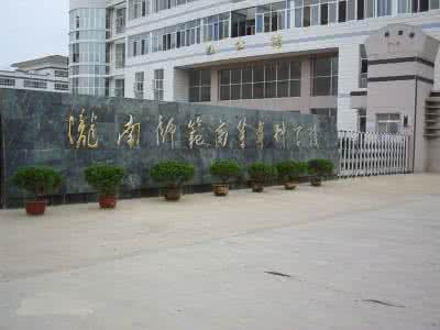 甘肃省49所高校，谁家成立早、谁家校徽设计好，一目了然